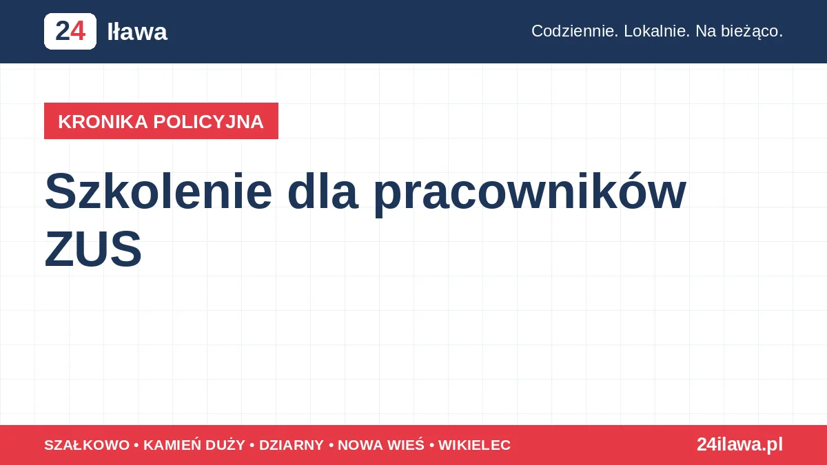 Ilustracja materiału: Szkolenie dla pracowników ZUS